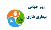 وقتشه: تو، من، همه ما
