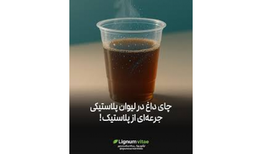 راه حل هوشمندانه؛ جایگزین ایمن